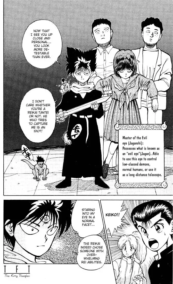 Yu Yu Hakusho Chapter 24 12